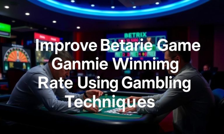 如何利用賭博技巧提升Betrix遊戲勝率？