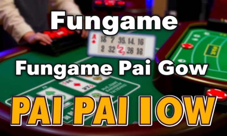 Fungame牌九策略分享